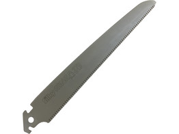 Silky - Ginga 270 - Replacement blade - 270 mm - Fine